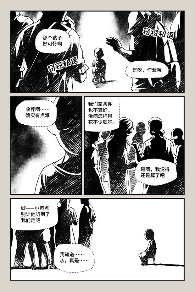 22 云飞0