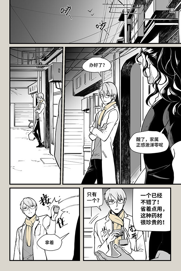 22 云飞13