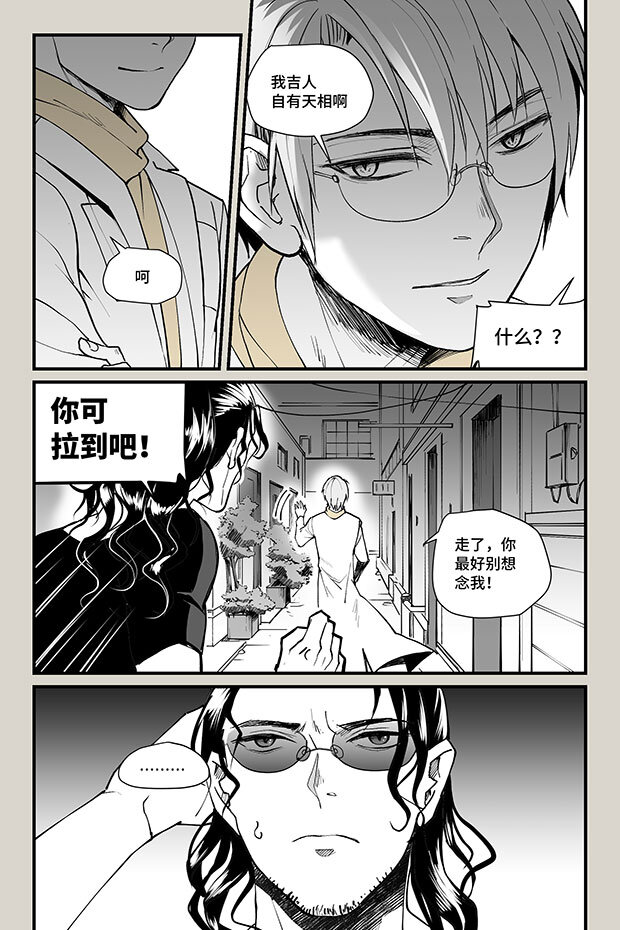 22 云飞16