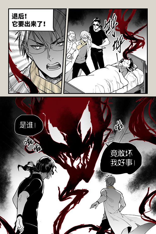 22 云飞7