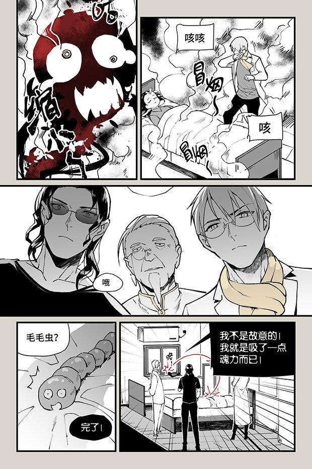 22 云飞9