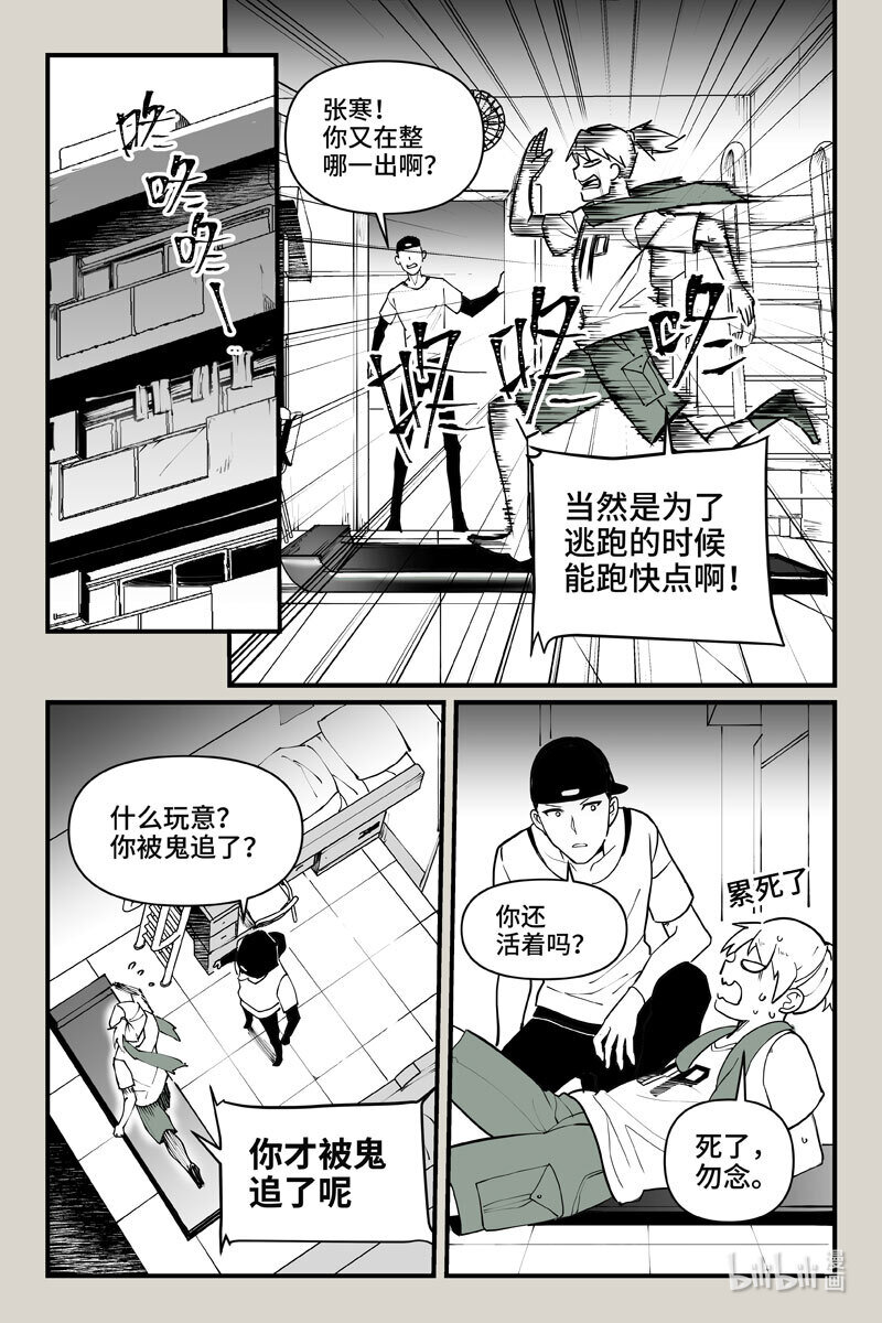 71 火锅0