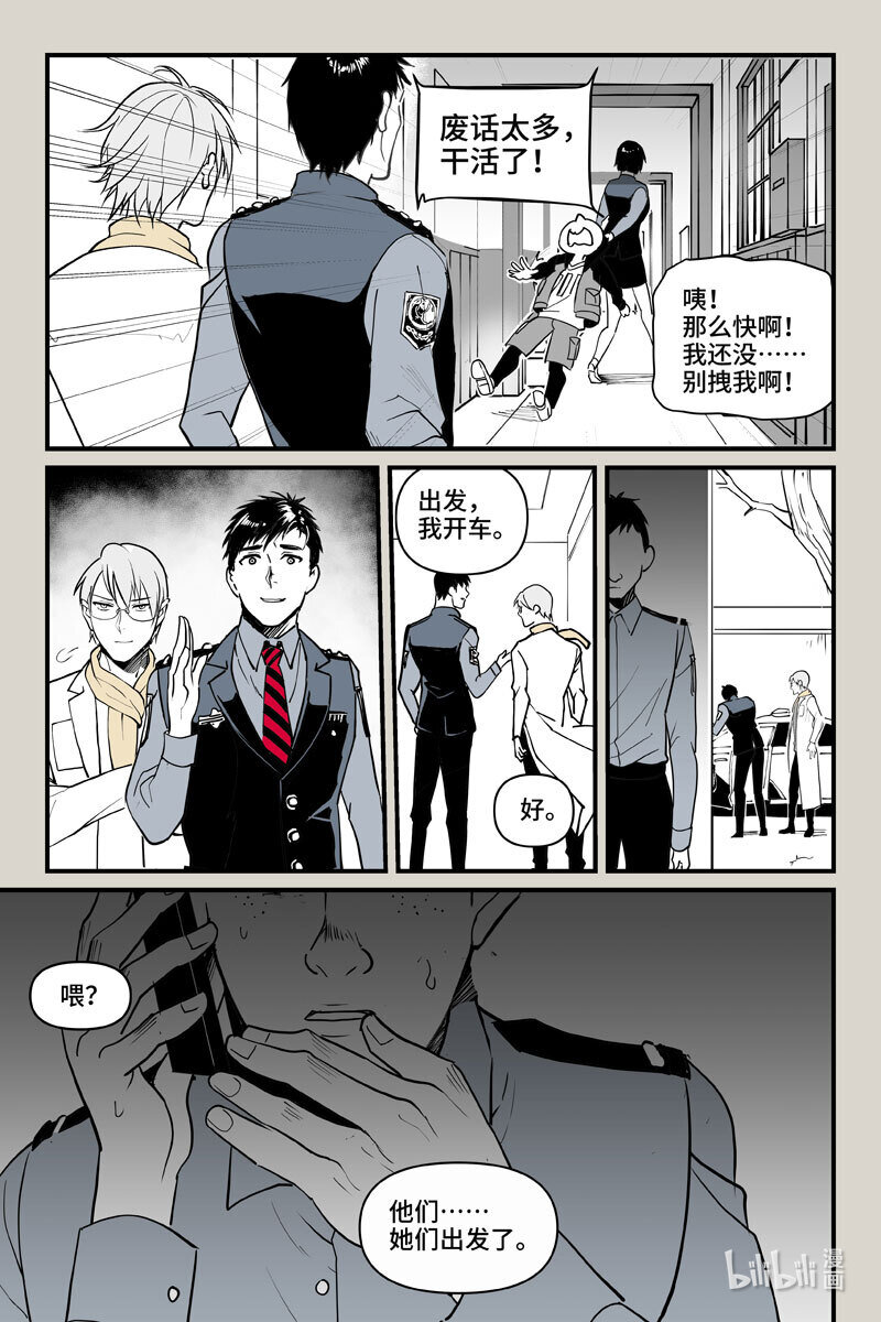 71 火锅11