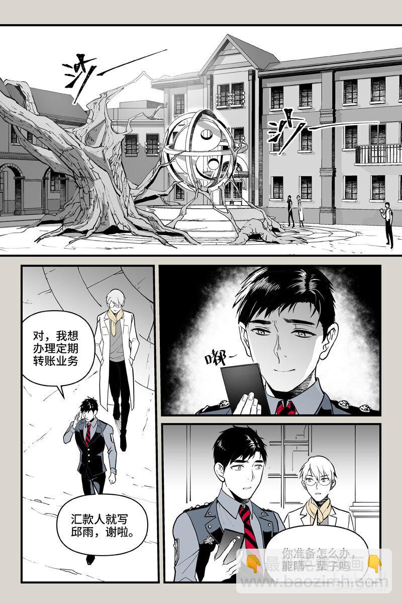 71 火锅3