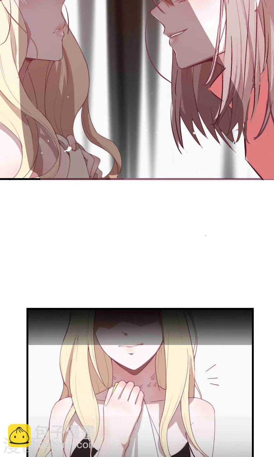 第1话 这年头小白脸都是这质量？13