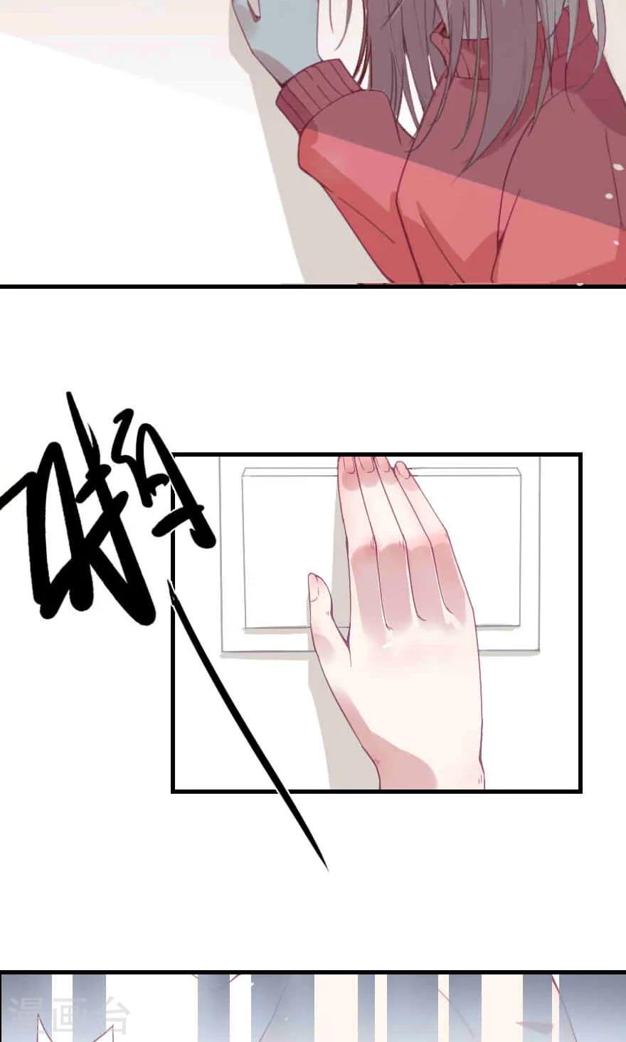 第1话 这年头小白脸都是这质量？8