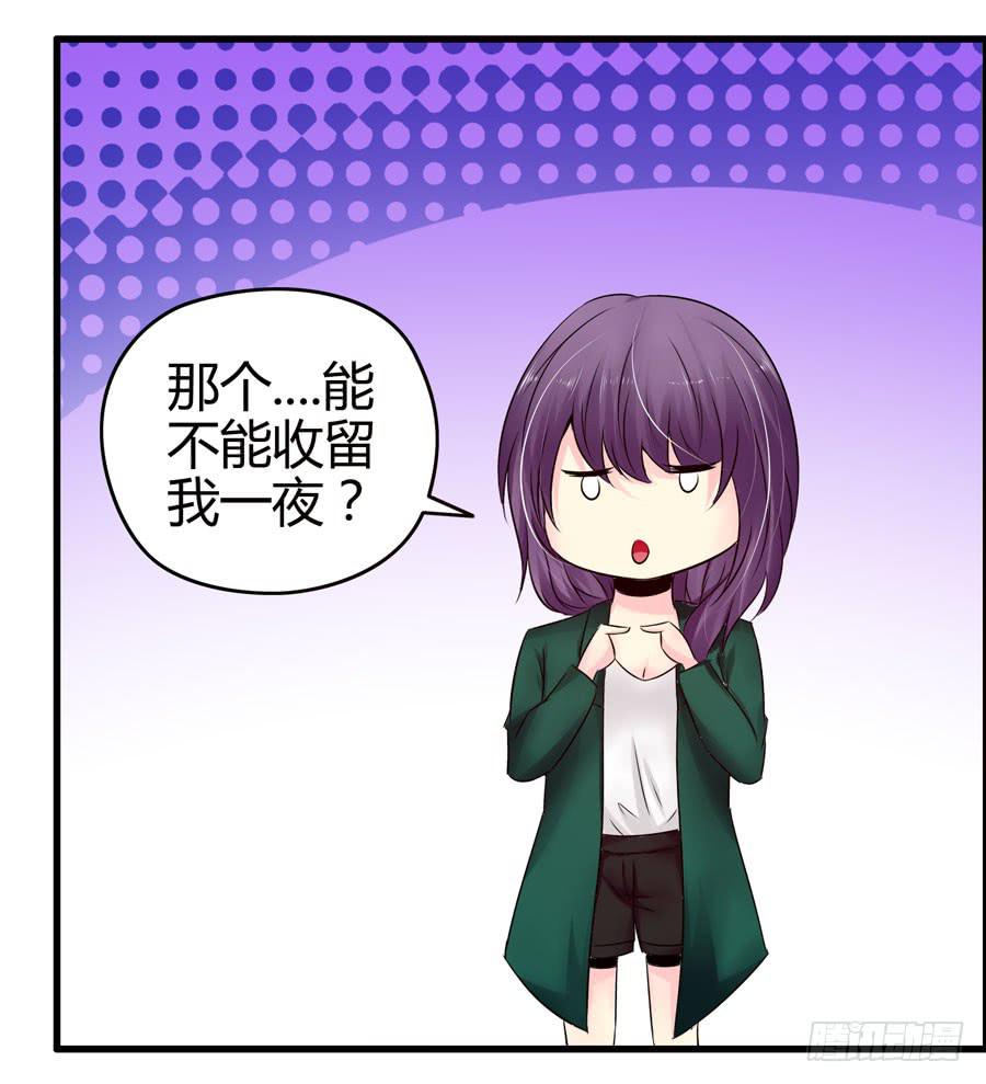 抓住你这个小贼12