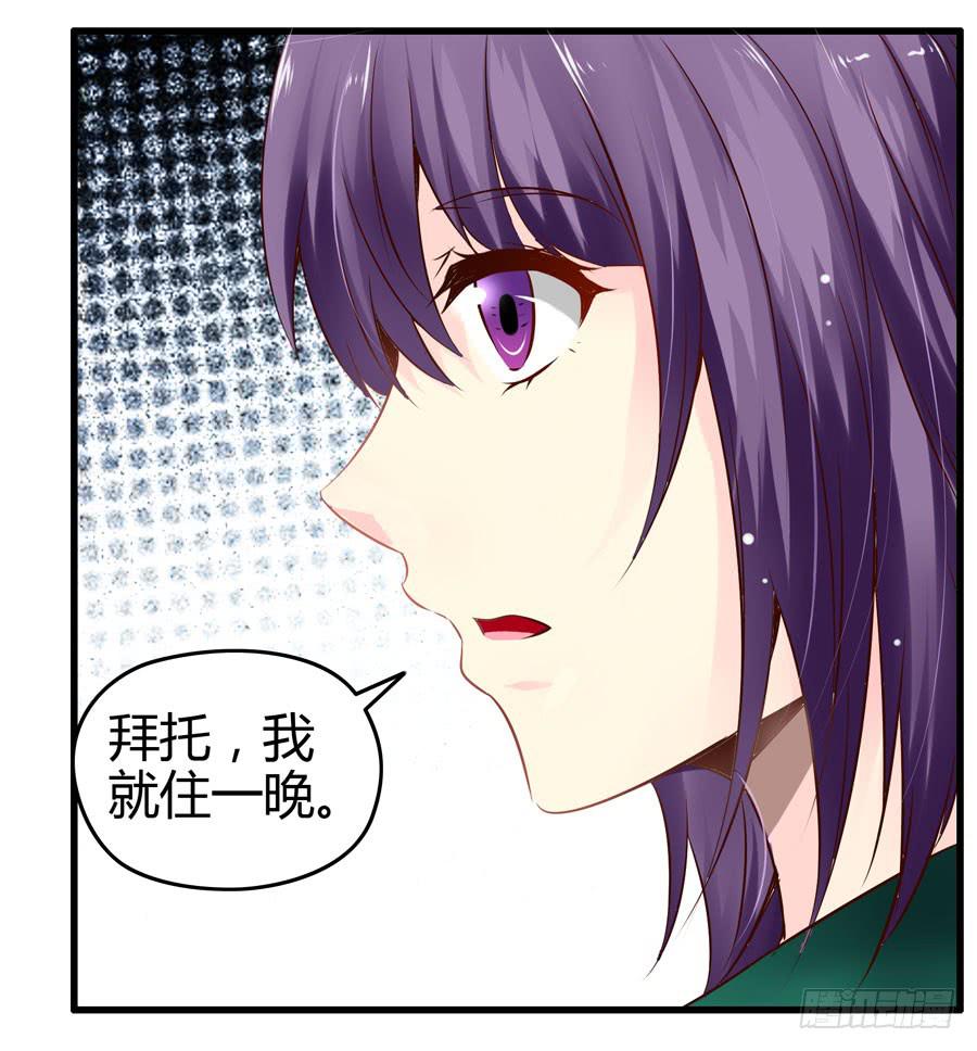 抓住你这个小贼15