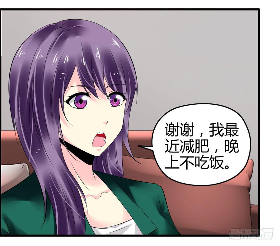 抓住你这个小贼22