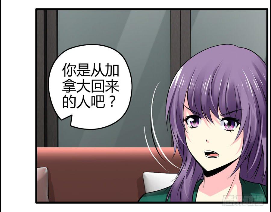 抓住你这个小贼33