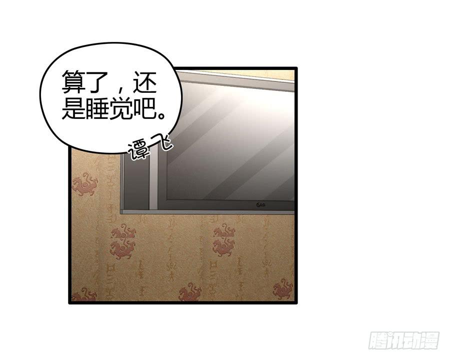 抓住你这个小贼37