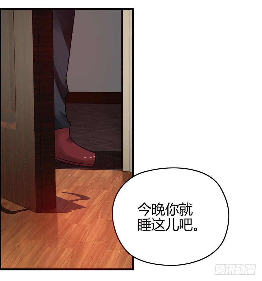 抓住你这个小贼38