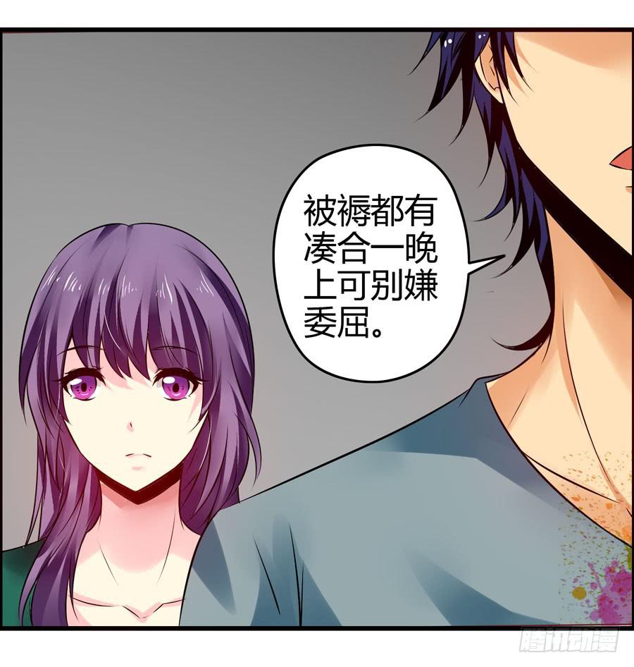 抓住你这个小贼39