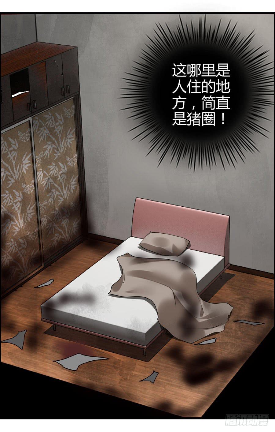 抓住你这个小贼41