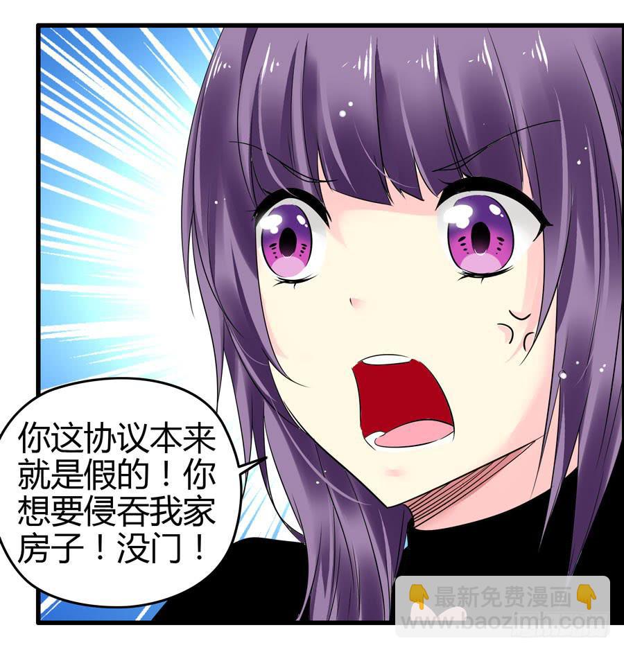 抓住你这个小贼72
