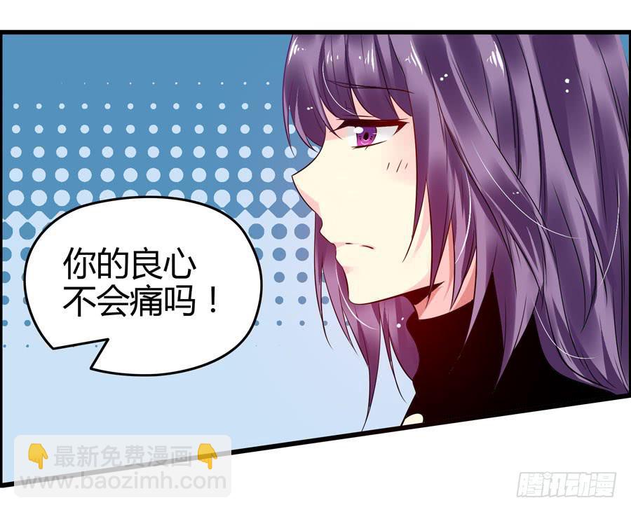 抓住你这个小贼74