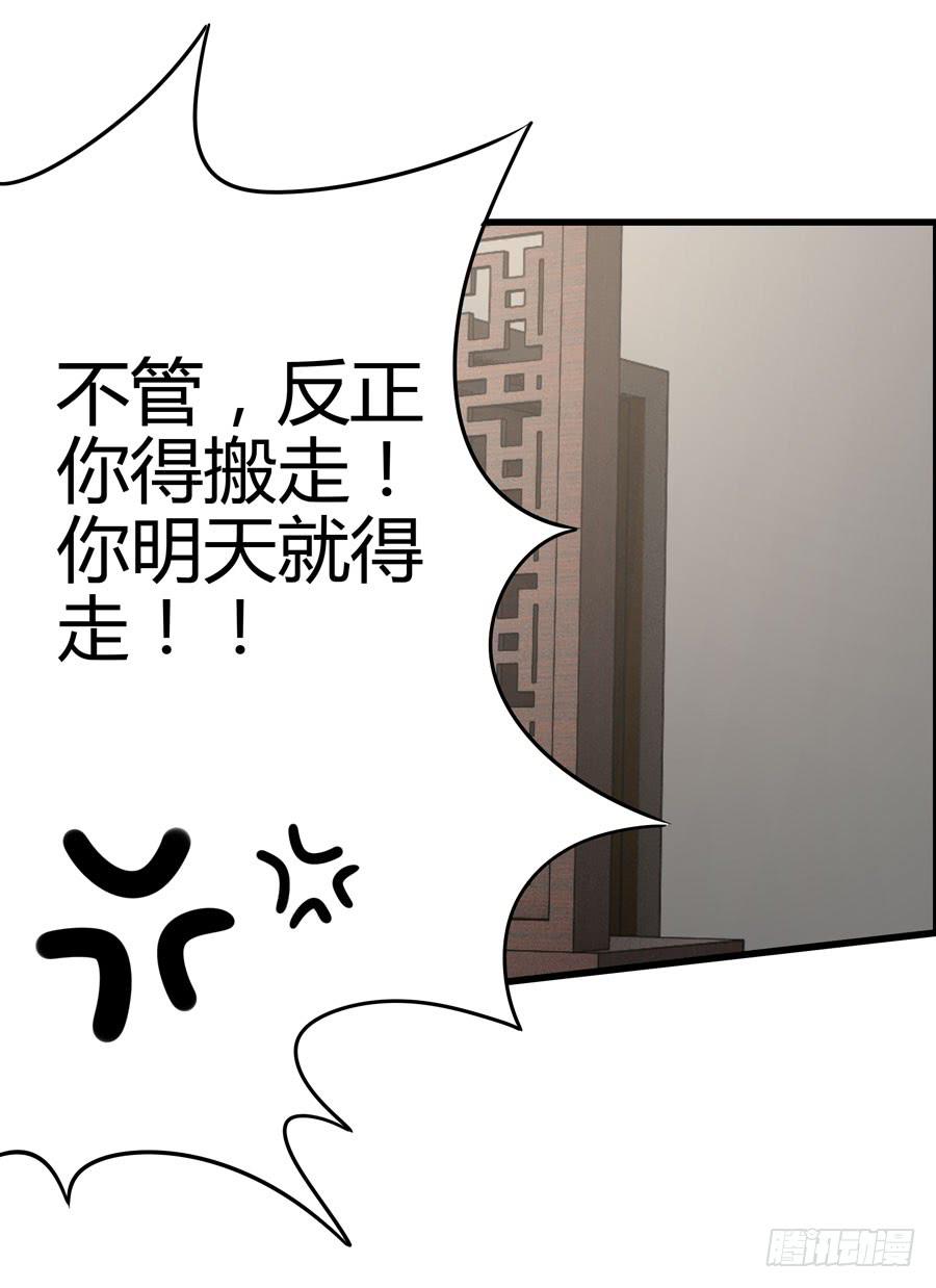 抓住你这个小贼77