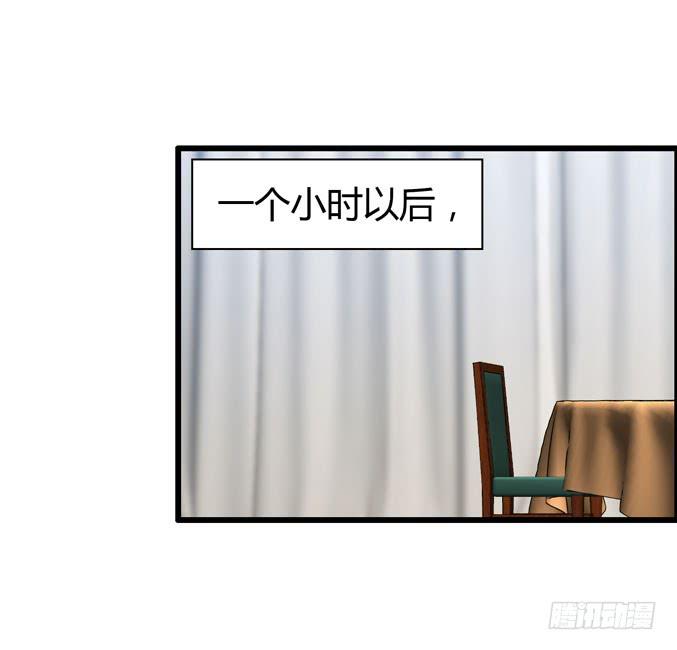 女士之夜（上）14