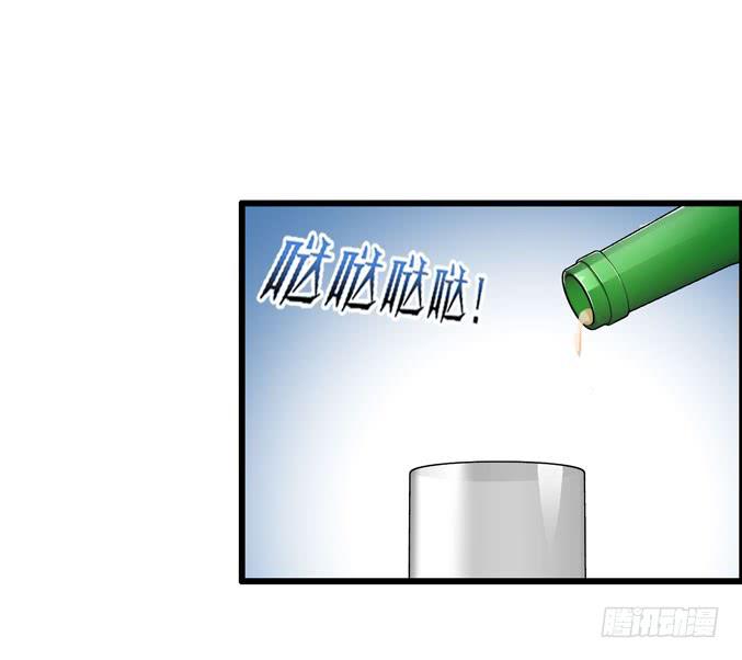 女士之夜（上）8