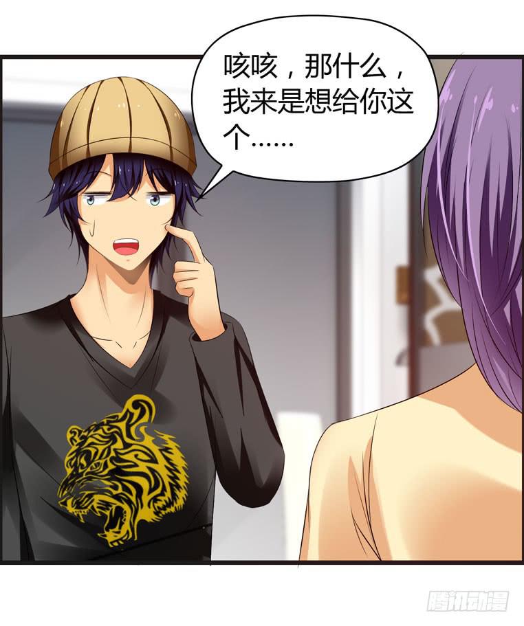 回家17
