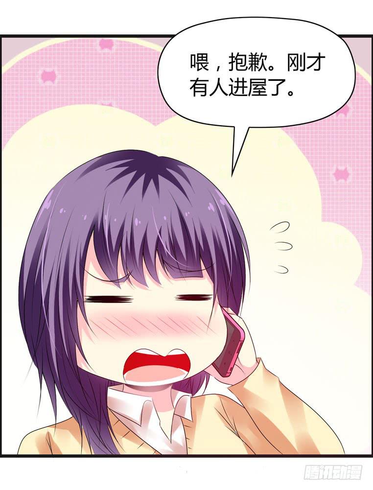 回家25