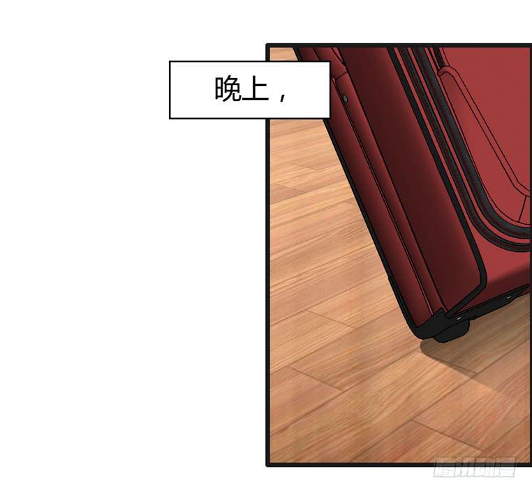 回家29