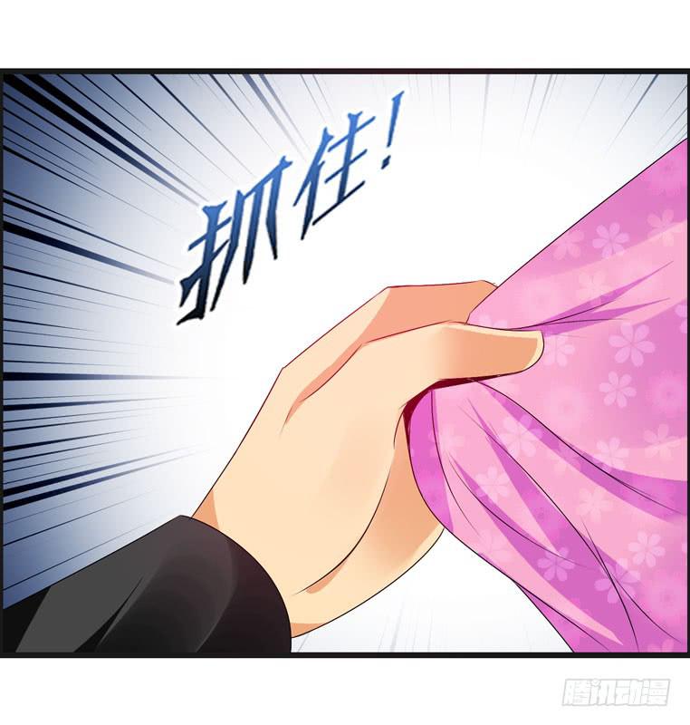 回家37