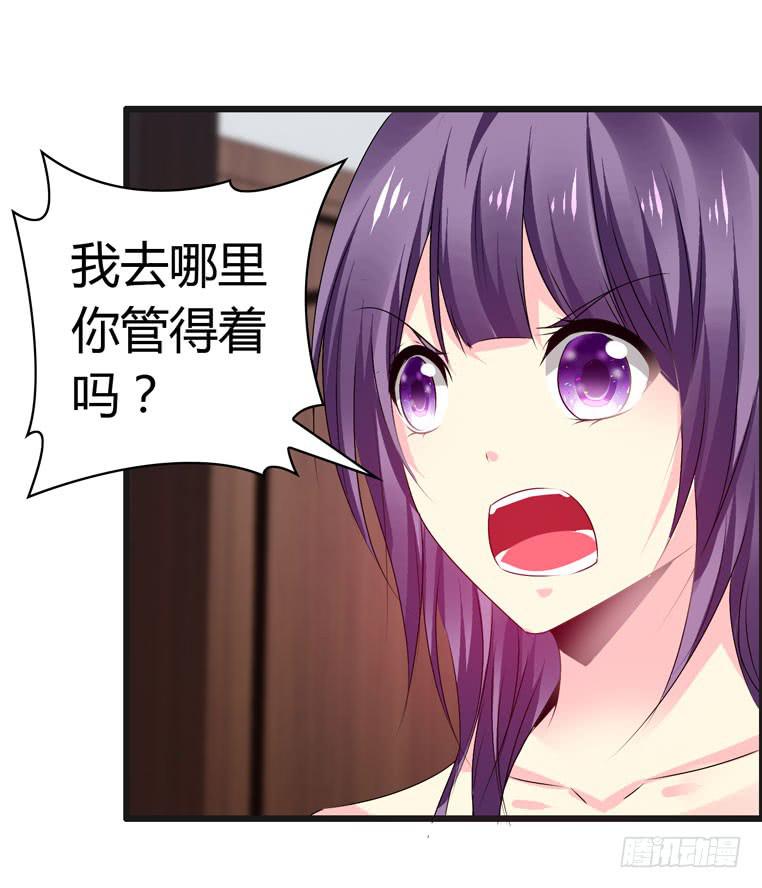 回家41