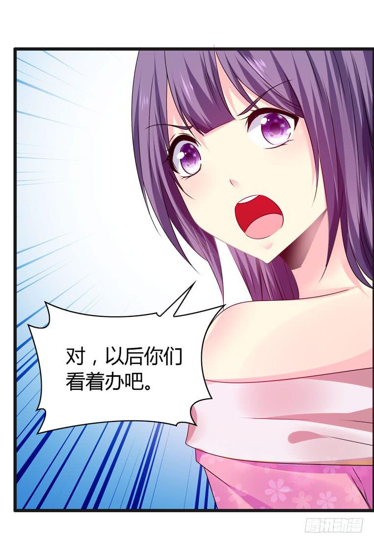 回家43
