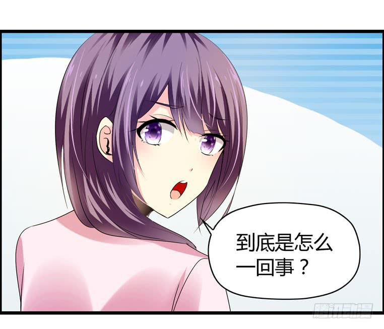 仇人马珂38