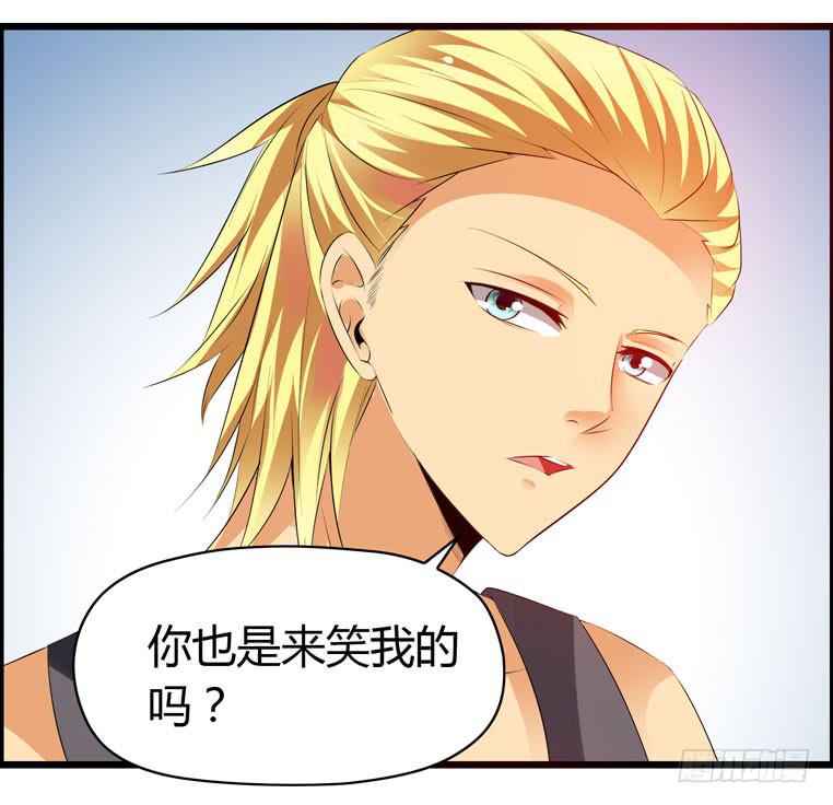 校园往事（上）15
