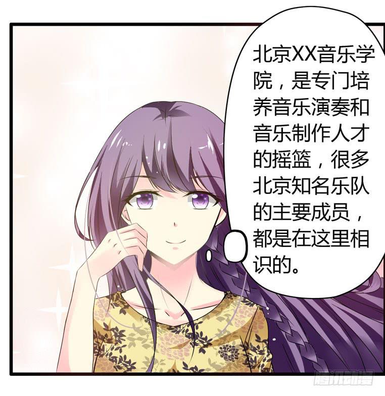 校园往事（上）5