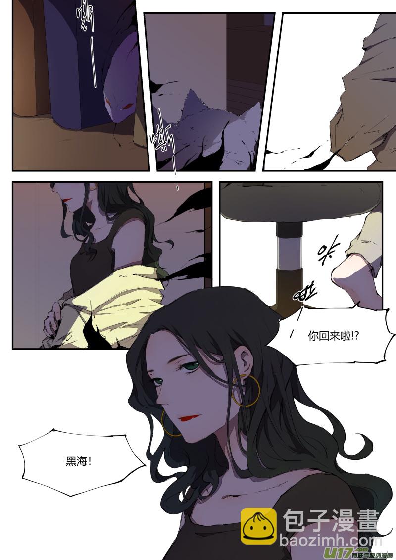 第四十四篇5