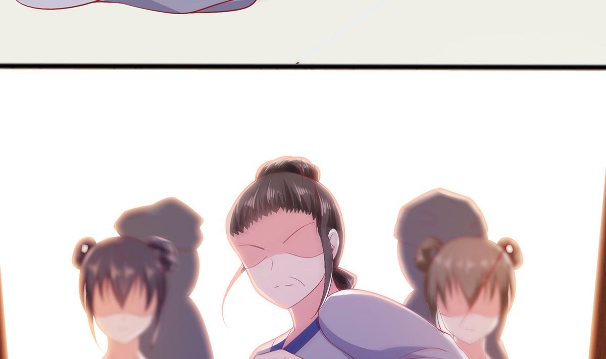 第3话 新的未婚夫108