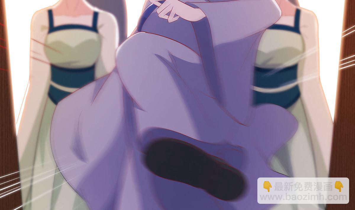 第3话 新的未婚夫109