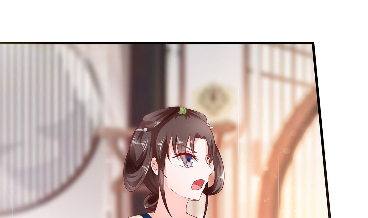 第3话 新的未婚夫114