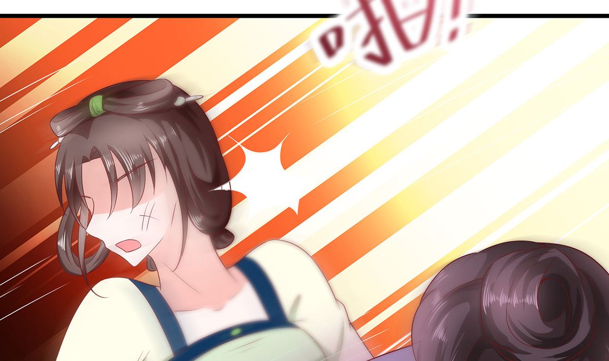 第3话 新的未婚夫117