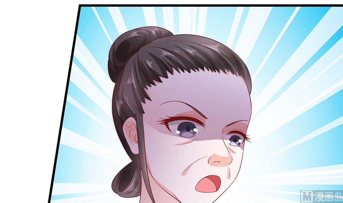 第3话 新的未婚夫119