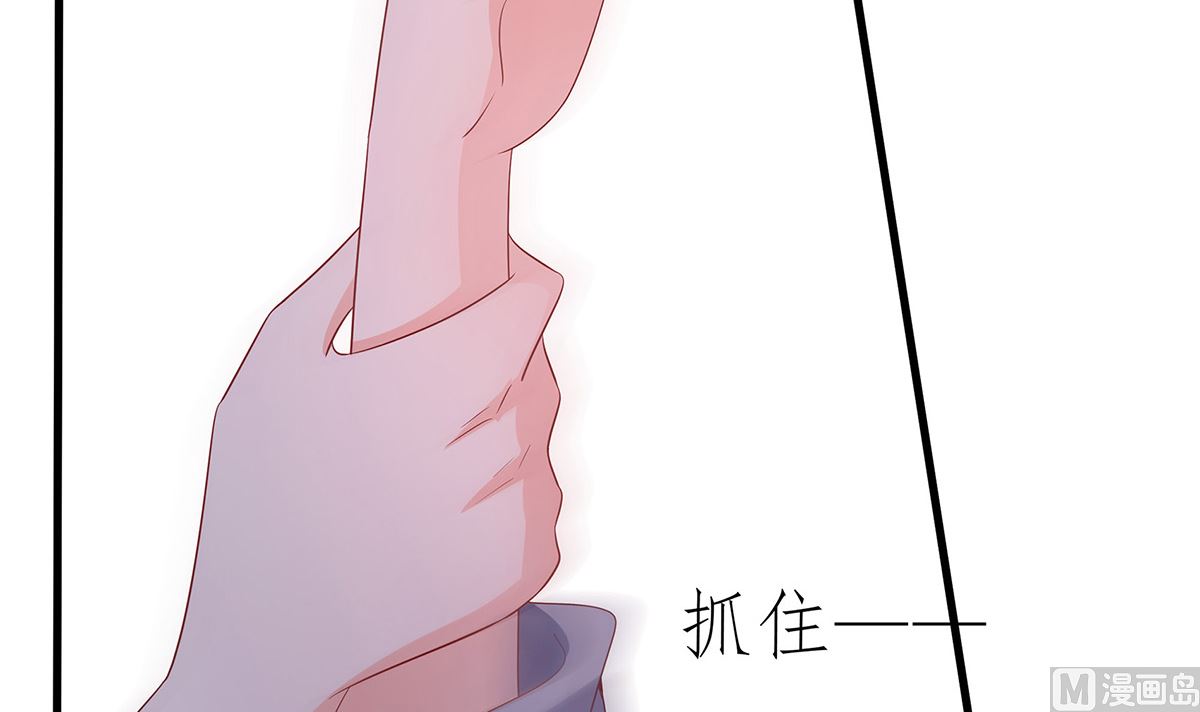 第3话 新的未婚夫122
