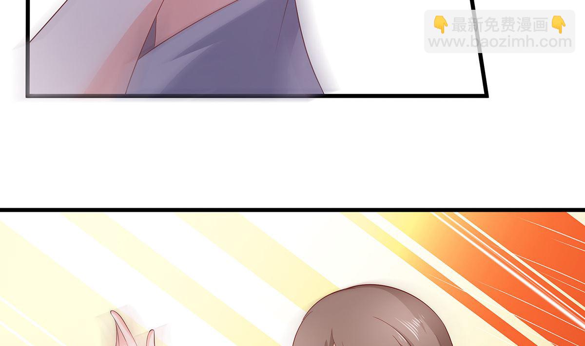 第3话 新的未婚夫123