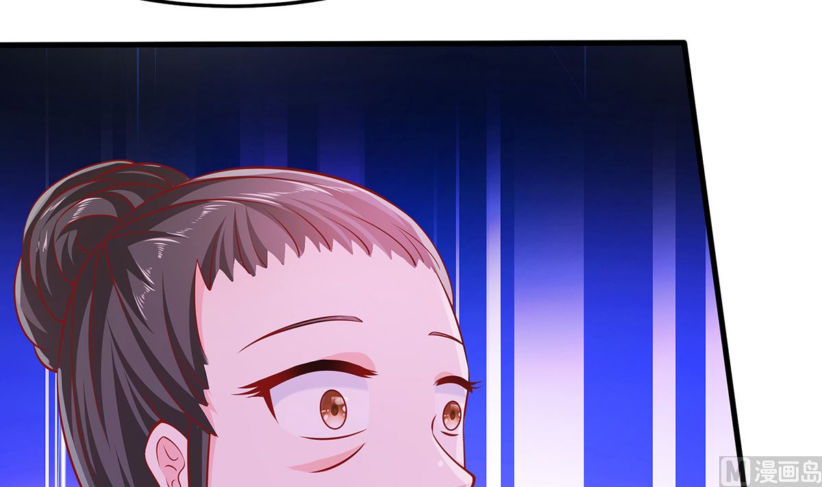 第3话 新的未婚夫131