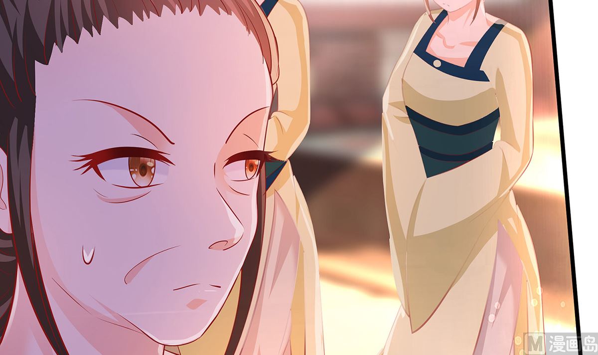 第3话 新的未婚夫137