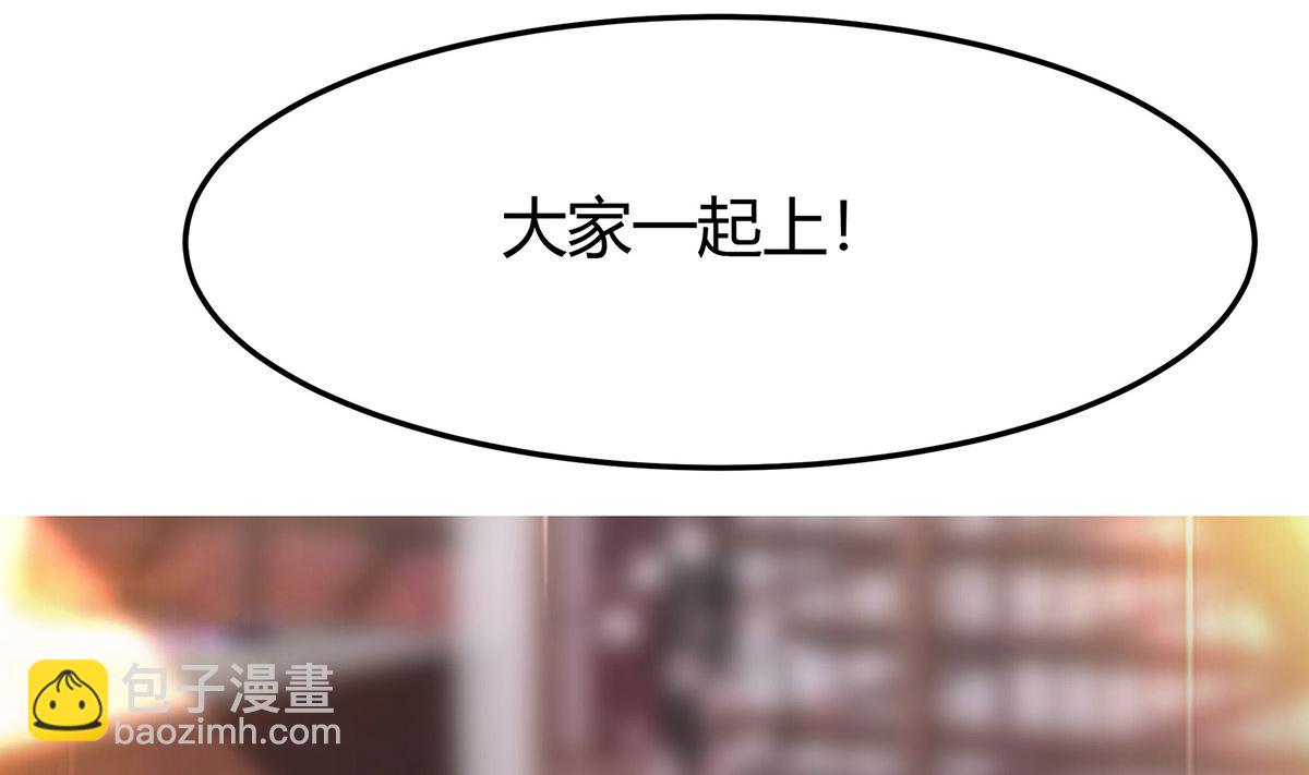 第3话 新的未婚夫139