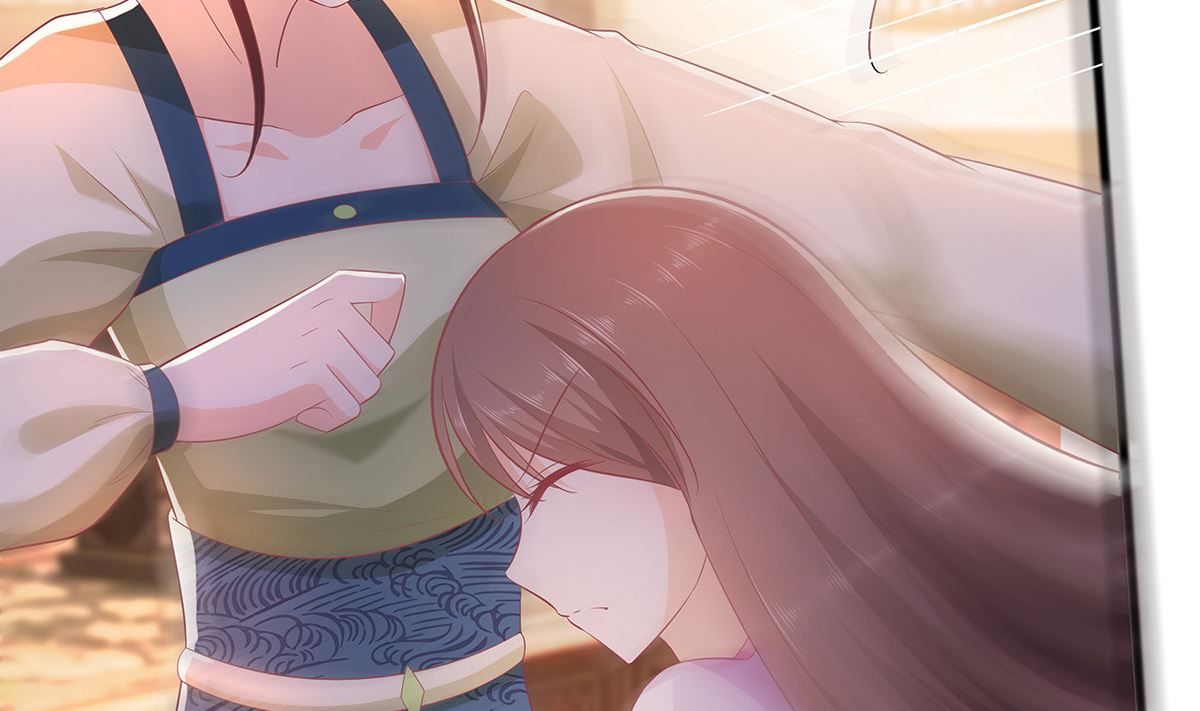 第3话 新的未婚夫17