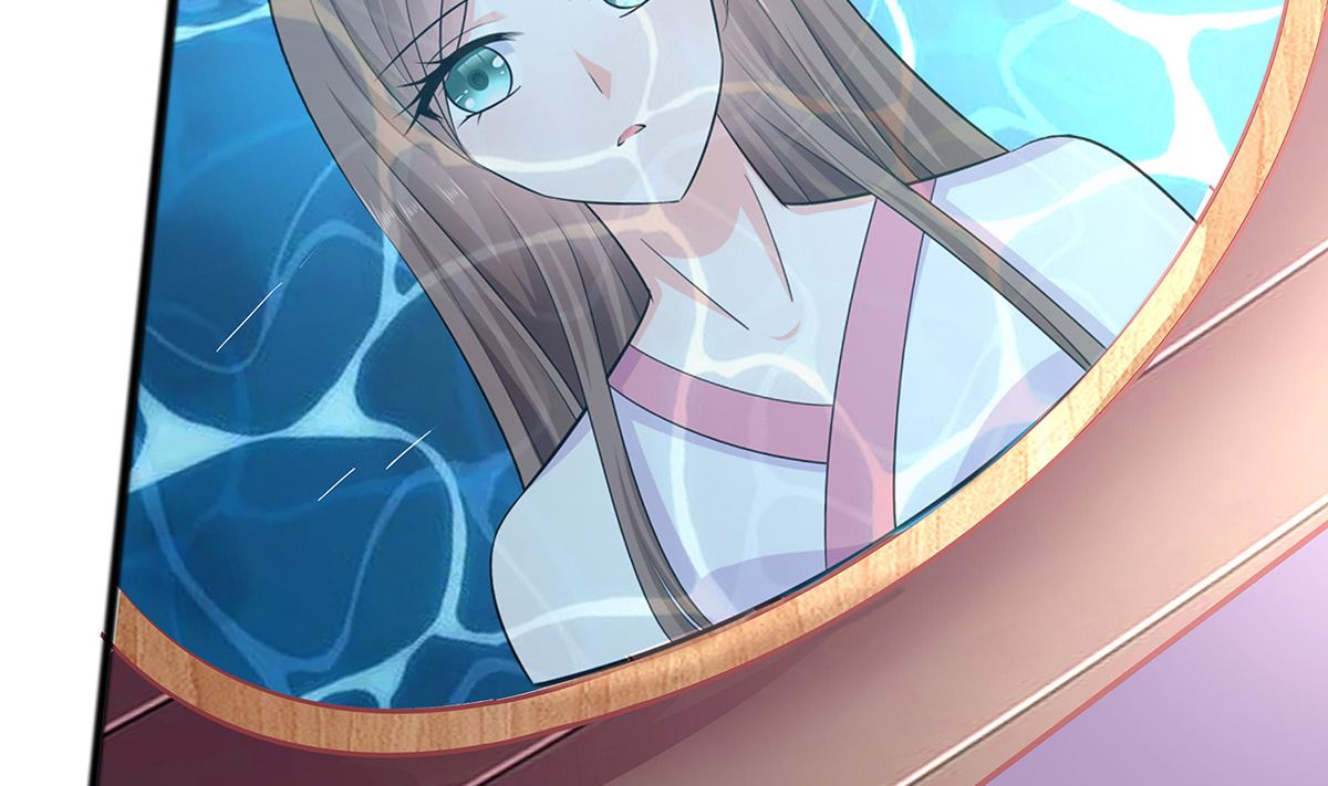 第3话 新的未婚夫2