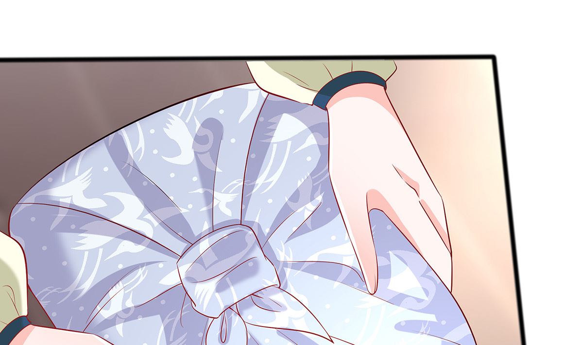 第3话 新的未婚夫31