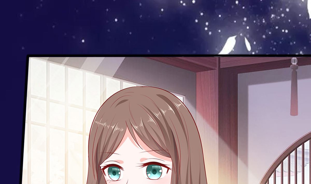 第3话 新的未婚夫35