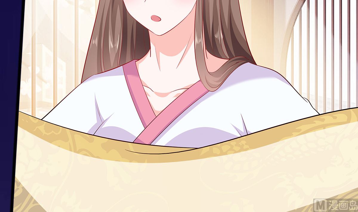 第3话 新的未婚夫36