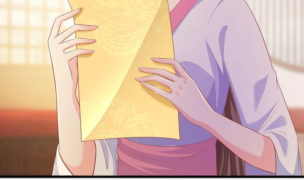 第3话 新的未婚夫51