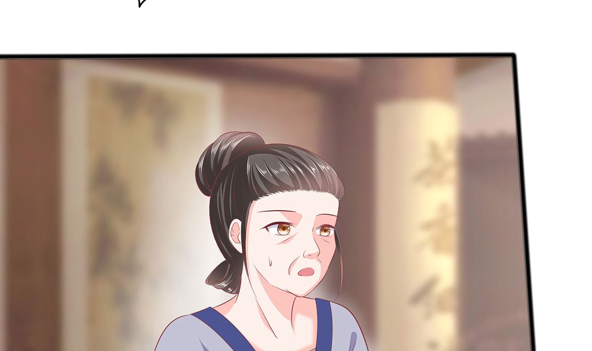 第3话 新的未婚夫72
